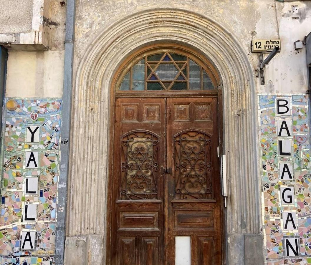Ourplace Nachalat Binyamin Tel Aviv Exterior foto